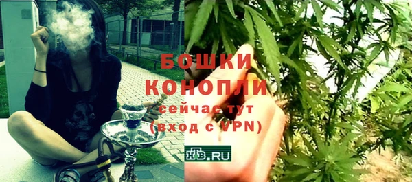 ешки Богородицк