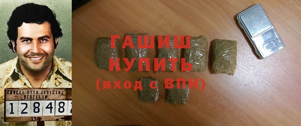 COCAINE Балабаново